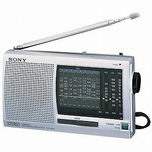 ソニー FMステレオ／LW／MW／SW1−9　ワールドバンドレシーバー ICF−SW11【送料無料】