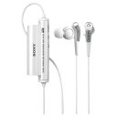 【ポイント2倍】ソニー 密閉型 ノイズキャンセリングヘッドホン MDR-NC33 W <ホワイト>【送料無料】