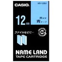 CASIO スタンダードテープ(12mm) XR12(BU) (青×黒文字)