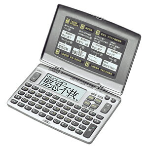 CASIO 電子辞書「EX−word　シンプル／スタンダードモデル」 XD−90【送料無料】