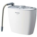 パナソニック Panasonic ミネラル調理浄水器 TK-CS40-S (シルバー)