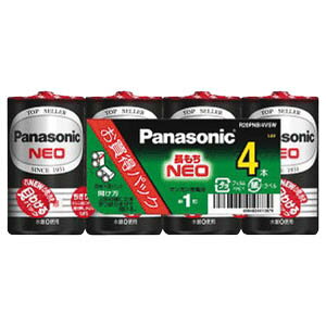 Panasonic マンガン乾電池ネオ黒単1形4個パック R20PNB／4VSW