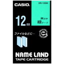 CASIO ネームランド テープカートリッジ スタンダードテープ(12mm) XR12(GN) (緑×黒文字)