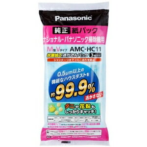 【ポイント2倍】Panasonic 逃がさんパック　交換用 AMC−HC11合計3,000円以上で日本全国送料無料！更に代引き手数料も無料。