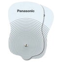 パナソニック Panasonic ロングユースパッド(2枚入) EW0603P