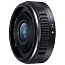 パナソニック LUMIX G 14mm/F2.5 II ASPH. H-H014A-K (ブラック)