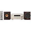 JVC・ビクター ミニコンポ(iPod・USB・CD対応) EX‐HR5(送料無料)