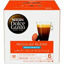 ネスレ ドルチェグスト専用カプセル「レギュラーコーヒーカフェインレス（ルンゴ　デカフェート）」（16杯分）
CAF16001（カフェインレス）