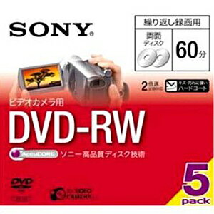ソニー ビデオカメラ用　8cmDVD−RW（両面）5枚パック 5DMW60A