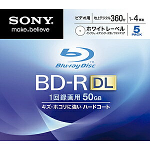 ソニー 録画用BD−R（5枚入） 5BNR2VCPS4