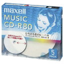 マクセル CD-R5枚パック CDRA80WP.5S