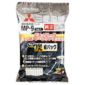 三菱 紙パック MP‐9...:r-kojima:10100250