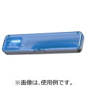 エセンシアジャパン 歯ブラシ除菌器 エセンシア ESA−10...