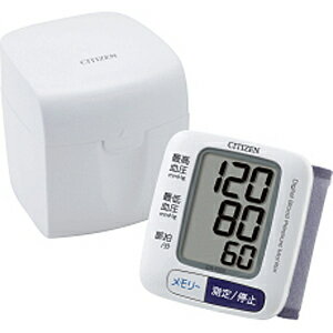 シチズン 血圧計（手首式） CH650F