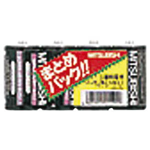 【ポイント2倍】三菱 単2マンガン乾電池　4本パック R14PU／4SY合計3,000円以上で日本全国送料無料！更に代引き手数料も無料。