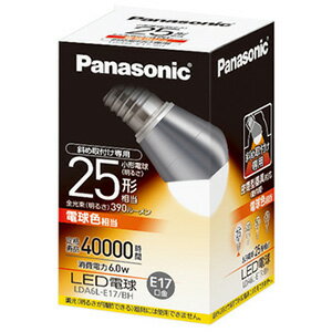 【ポイント2倍】Panasonic LED電球　【電球色相当／E17口金／全光束390lm】　EVERLEDS LDA6LE17BH−ナナメ合計3,000円以上で日本全国送料無料！更に代引き手数料も無料。