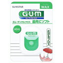 サンスター GUM デンタルフロス ワックス 40m ...