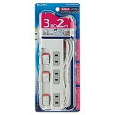 エルパ スイッチ付タップ ランプレス (2P・3個口・2.0m) WLS‐U32EBW (ホワイト)