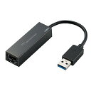 エレコム USB3．0接続　LANアダプタ　Gigabit対応 LAN‐GTJU3 ランキングお取り寄せ