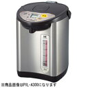 タイガー VE電気まほうびん(2.15L)「とく子さん」 PILA220(T)(ブラウン)(送料無料)