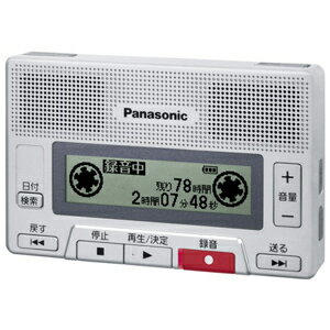 Panasonic ICレコーダー「備忘録」（8G） RR−SR30−S　＜シルバー＞【送…...:r-kojima:10264327