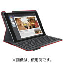 ロジクール iPad Air 2用 キーボード一体型保護ケース iK1051RD (レッド)(送料無料)