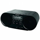 ソニー CDラジオ ZS‐S40(B)(ブラック)(送料無料)
