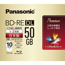 pi\jbN@Panasonic ^p@BD|RE@DL@1|2{@50GB@10uCNWFbgv^Ήv LM]BE50P10