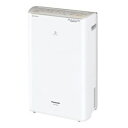 Panasonic ハイブリッド式除湿乾燥機(?19畳) F‐YC120HLX‐N<シルキーシャンパン>【送料無料】