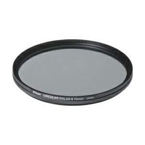 ニコン 円偏光フィルターII (72mm) 72エンヘンコウ2【送料無料】 ニコン 円偏光フィルターII (72mm) 72エンヘンコウ2【送料無料】
