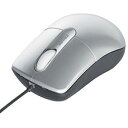 バッファロー 有線光学式マウス 静音/3ボタン/Mサイズ シルバー BSMOU27SMSV