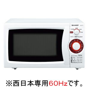 シャープ 【西日本専用：60Hz】　電子レンジ　（20L） RE−T3−W6＜ホワイト系＞…...:r-kojima:10271983