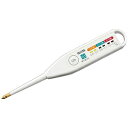 タニタ 電子塩分計 「しおみスプーン」 SO‐303...
