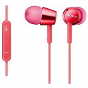 ソニー SONY 密閉型インナーイヤーレシーバー MDR‐EX150IP(PI)ピンク
