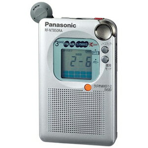 Panasonic FM−AM−ラジオNIKKEI　3バンドレシーバー RF−NT850R…...:r-kojima:10101884