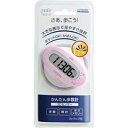 シチズン 3Dセンサー内蔵デジタル歩数計 TW310‐PK (ピンク)