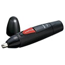 泉精器製作所 鼻毛カッター IZH−02...