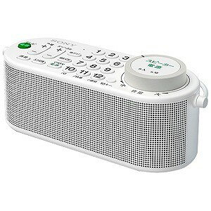 ソニー お手元テレビスピーカー SRS‐LSR100【送料無料】 ソニー お手元テレビスピーカー SRS‐LSR100【送料無料】