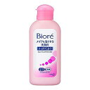 花王 Biore(ビオレ) メイクも落とせる洗顔料 さっぱりミルク(60ml)