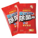 サンワサプライ OAウェットティッシュ (デスクまわり用・除菌用 30枚:15枚入×2パック) CD−WT9P30