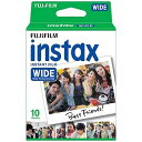 富士フイルム インスタントカラーフィルム instax WIDE 1パック(10枚入) INSTAXWIDEWW1