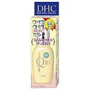 DHC DHC Q10ミルク SS 40ml DHCQ10ミルクSS