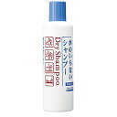 資生堂 フレッシィ ドライシャンプー (ボトル)(250mL...