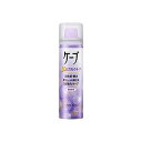 花王 ケープ 3Dエクストラキープ 無香料 50g