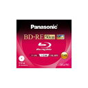 パナソニック Panasonic 1-2倍速対応 データ用Blu-ray BD-REメディア(50GB・1枚) LM‐BE50DHA