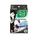 小林製薬 あせワキパット Riff(リフ) ブラック 10組(20枚) アセワキパットリフブラック