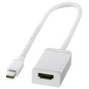 サンワサプライ Mini DisplayPort-HDMI変換アダプタ AD‐MDPHD03