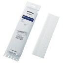 パナソニック Panasonic 空気清浄ユニット用集じんフィルター(交換用) CZ‐SAE2A