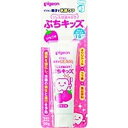 ピジョン ジェル状歯みがき ぷちキッズ いちご味. 1038...
