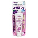 ピジョン ジェル状歯みがき ぷちキッズ ぶどう味. ジエルジ...
